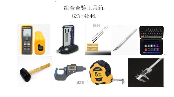 GZY-4646.JPG