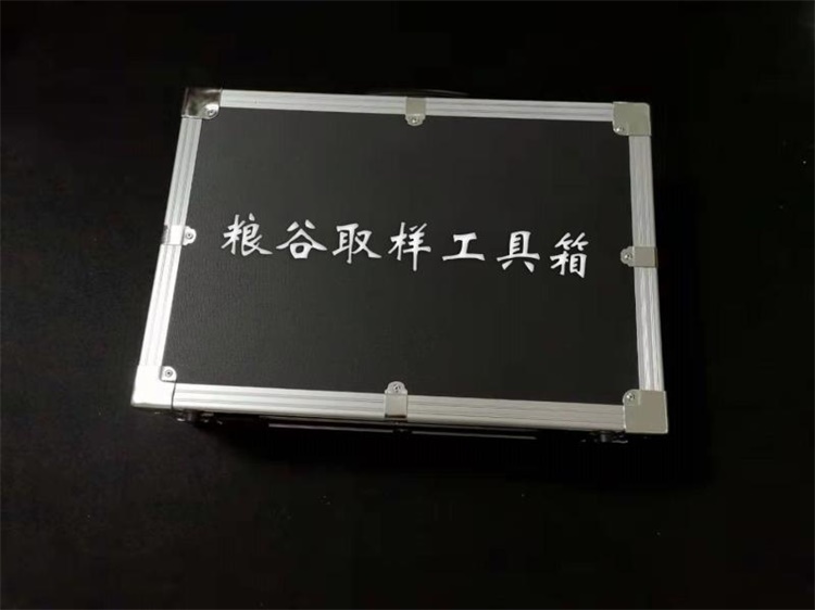 糧谷工具箱.jpg